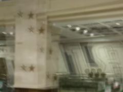 -范湖(地铁站)