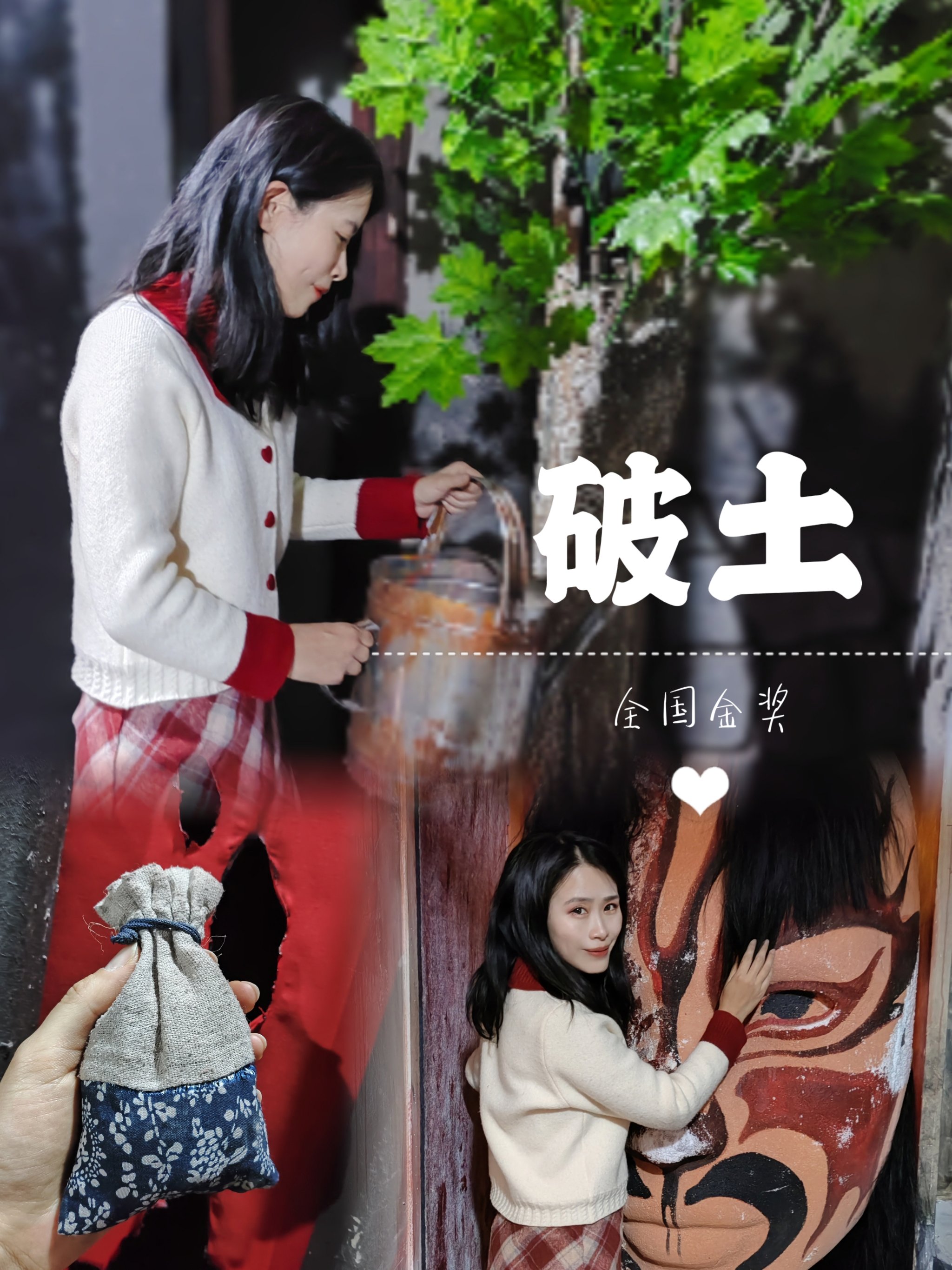 抽丝剥茧是什么意思(抽丝剥茧的意思是什么意思)