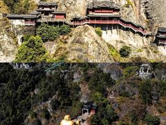 -大慈岩风景区