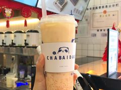 -茶百道(京溪店)