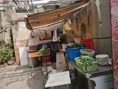 -笑云开汤包店(网巾市店)