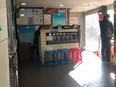 -多呗辣麻辣香锅(万达广场店)
