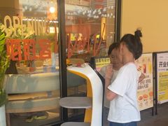 -必胜客(阿罗海店)