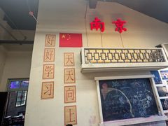 -老五烧烤(盘金华府总店)