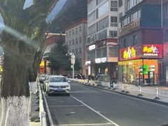 -尚品牛味汤锅火锅(康定总店)