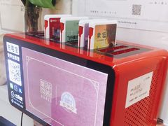 -茶港食堂(武昌店)