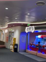 点击看大图 -奈尔宝·国风主题儿童乐园·亲子餐厅(豫园商城店)