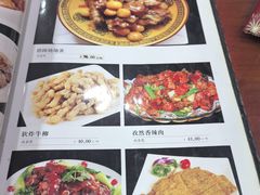 -老山记海城馅饼大酒店(振兴小区店)