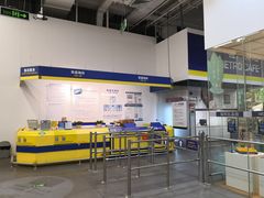 -麦德龙(京顺路商场店)