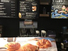 面包甜点陈列柜-星巴克(宝山万达店)