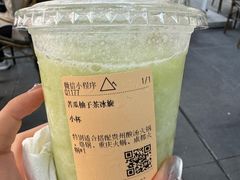 -去茶山(新光里店)