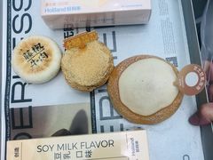 -好利来(上海虹桥新天地Lab主题店)