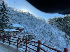 -老君山风景名胜区