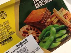 -周黑鸭(北京通州区万达店)