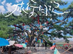 -五当召景区