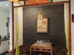 -古集小镇(银泰店)