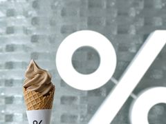 咖啡冰淇淋-% Arabica阿拉比卡咖啡(罗湖万象城店)