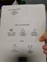 -谷雨官方旗舰店