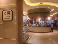 -嘉莱特和平国际酒店自助餐