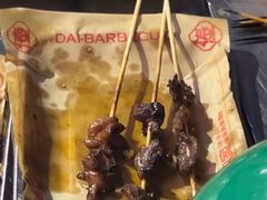 -德四家·云南傣味烧烤品牌(和谐店)