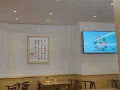 大堂-素满香·食养自助(天一广场店)