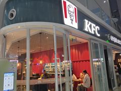 -肯德基(北京南站店)