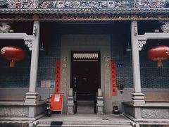 -杨箕村B区