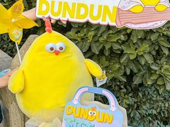 -百年同和·江南点心院(山塘街店)