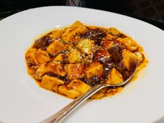 牛筋麻婆豆腐-北京四季酒店·采逸轩