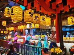 -凤凰山斑鱼馆(恭城店)