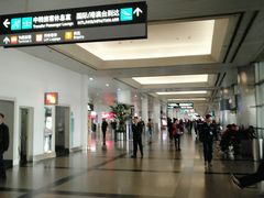 -厦门高崎国际机场T4航站楼-停车场
