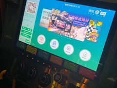 -大玩家(大连高新万达店)