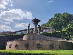 -镇江博物馆