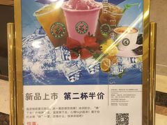 -逸派咖啡 EPARKCOFFEE(广安门店)