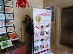 -翰林宴(阜南路店)