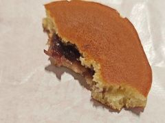 -粉粉乐鲷鱼烧(美罗城店)