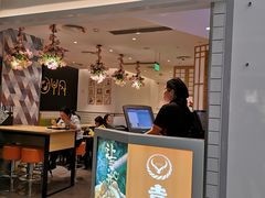 -吉野家(上海美罗城店)