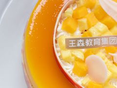 -王森咖啡西点烘焙培训(上海名厨中心店)