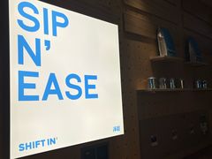 -Shiftin’浮起咖啡 (福保店)