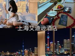 -上海雅居乐万豪侯爵酒店