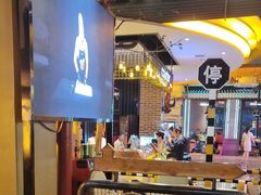 -河坝烧烤串城(金达莱店)