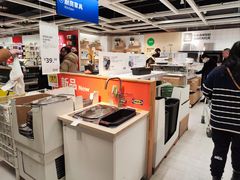 -IKEA宜家家居(南京商场)