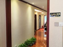 -宜华康盲人按摩(中关村店)