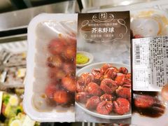 -盒马鲜生(大行宫店)
