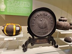 -中国茶叶博物馆(双峰馆区)