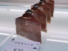 -BanCake·法式千层·拿破仑專門店