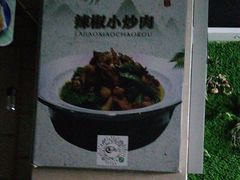 -洛阳宴·洛阳菜(南昌路店)