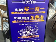 -鹏欣水游城
