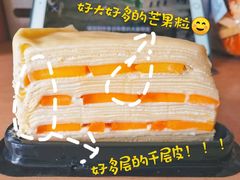 -学姐家酸奶铺(江大店)