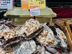 -AEON SUPERMARKET(九龙城店)